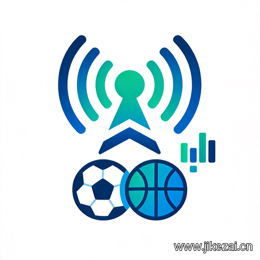 今日NBA篮球比分预测